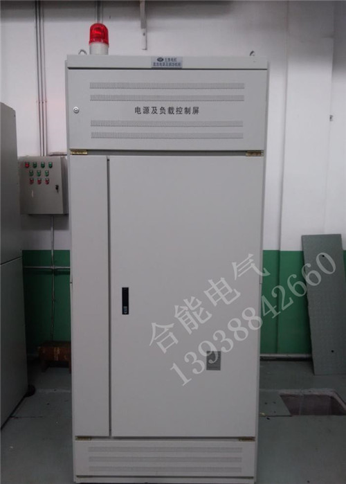 魚(yú)雷推進(jìn)電機綜合測試系統
